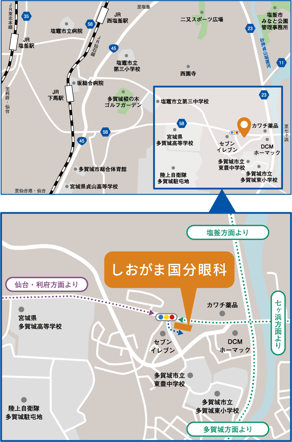 地図